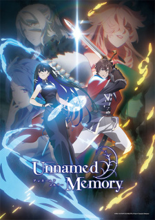 Unnamed Memory, , 