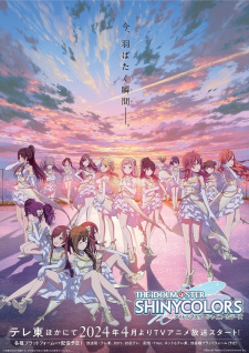The iDOLM@STER Shiny Colors, , 