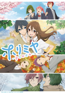 Horimiya: The Missing Pieces, , 