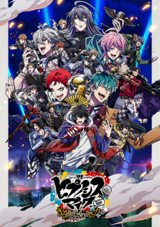 HYPNOSISMIC -Division Rap Battle- Rhyme Anima PLUS, Hypmic 2nd Season,Hypnosis Mic: Division Rap Battle - Rhyme Anima 2nd Season,Hypmic +,Hypnosis Mic: Division Rap Battle - Rhyme Anima Plus, 