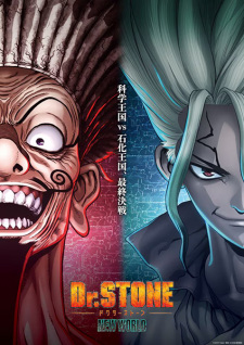 , Dr. Stone 3rd Season Part 2, 