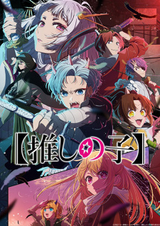 [Oshi No Ko] Season 2, My Star Season 2, 