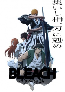 Bleach: Thousand-Year Blood War - The Conflict, Bleach: Thousand-Year Blood War Arc Part 3, 