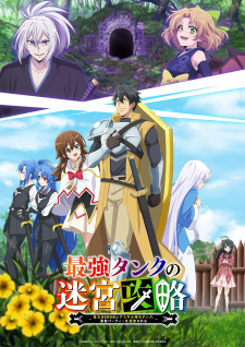 The Strongest Tank's Labyrinth Raids -A Tank with a Rare 9999 Resistance Skill Got Kicked from the Hero's Party-, The Strongest Tank's Labyrinth Raids: A Tank with a Rare 9999 Resistance Skill Got Kicked from the Hero's Party, 