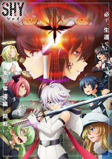 Shy Season 2, Shy: Tokyo Dakkan-hen,Shy: Tokyo Recapture Arc, 