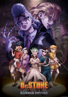 Dr. Stone: Science Future, Dr. Stone 4th Season, 