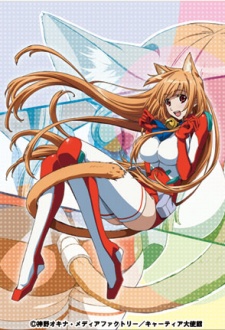 Asobi ni Ikuyo: Bombshells from the Sky, Cat Planet Cuties