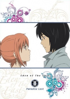 eden of the east