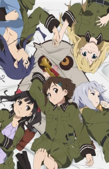 Sound of the Sky, So-Ra-No-Wo-To, Soranowoto, Sora no Woto, Sora no Oto, So Ra No Wo To 