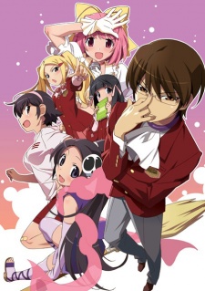 The World God Only Knows, twgok