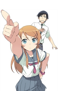 Ore no Imoto,Oreimo,My Little Sister Can't Be This Cute